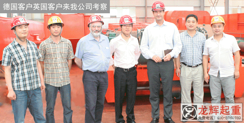 ɳ�ؚW��ȫ�Ԅ�ץ�����ؙC�Ŀ����Ӣ���͑����ҹ�˾ҕ��ָ��������