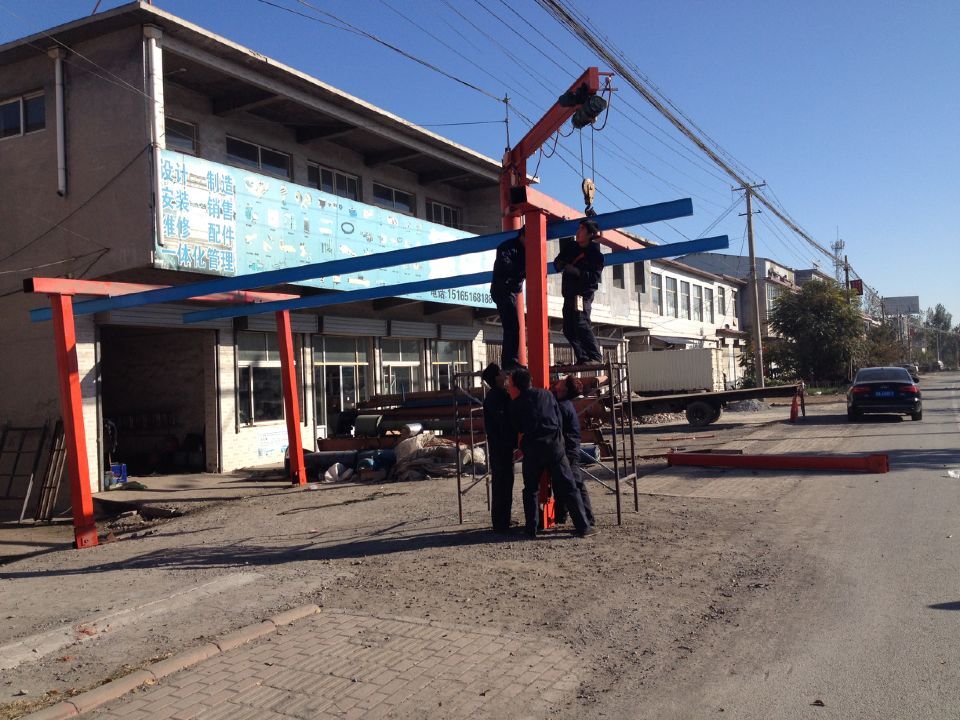 ɽ�|ʡ�������h���f�ӷ������N�۷������c��