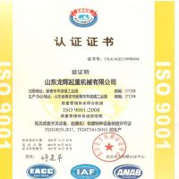 ��Ҫ�Y�|�ļ�