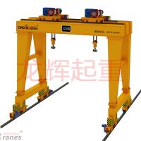 MGE��-320��-ͨ���Tʽ���ؙC(j��)(�pС܇) MGE-type-320t-general gantry crane(do ...