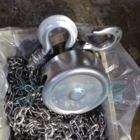 �����������J�����P��������J explosion proof /stainless steel hand pulling hoist