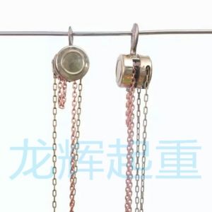 �����������J�����P��������J explosion proof /stainless steel hand pulling hoist