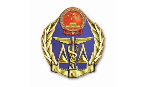 ��(gu��)�Ҙ�(bi��o)��(zh��n)���(xi��ng)�״�ȫ���u(p��ng)��
