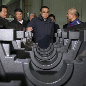 ���������I(y��)�c��(li��n)�W�ں��ǬF(xi��n)�����I(y��)�l(f��)չ�ı���֮·