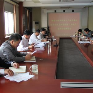 ���|�O(ji��n)�����_�طN�O�����aʹ�Æ�λ�䌍��I(y��)���w؟���ߡ������������Є����M��