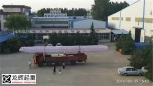 ɽ�|���x���ؙC(j��)е���޹�˾�����ڃ��_�������ؙC(j��)