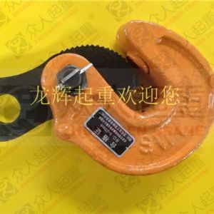 ���ؙC(j��)е�C(j��)��(g��u)���㲿��Lifting machinery and spare parts