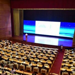 ɽ�|ʡƷ�ƽ��O(sh��)���(hu��)¡�����_(k��i)