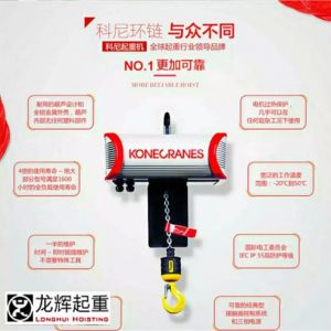 ���x���؞�߶��Ñ��ṩ�߶����ؙC(j��)��