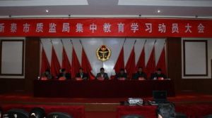 ̩�����|(zh��)�O(ji��n)�ֽM���տ��Ї�(gu��)***����95������(hu��)