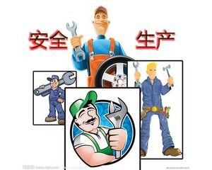 ɽ�|ʡ�|(zh��)�z������(sh��)�_(k��i)չ����ȫ���a(ch��n)�¡����(d��ng)