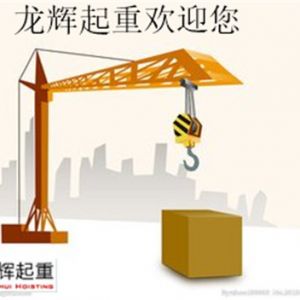 ���ؙC(j��)е���\�^���У����^���D(zhu��n)��(y��ng)��ȡʲô��ʩ̎����