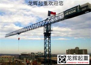 ������ʽ���ؙC(j��)�ĸ߿��D(zhu��n)�Q���g(sh��)�ķ�����