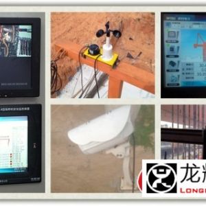 ��Щ�����O����Ҫ�b���ؙC��ȫ�O(ji��n)��ϵ�y(t��ng)��