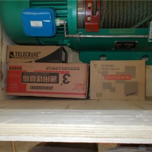 2017010045  늄Ӻ��J���T���ؙC(j��)MH5t-16.764m  2017-02-23