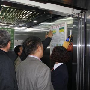 �R�����|�O(ji��n)�ֶ����M����ˮ�h�����طN�O�䰲ȫ����