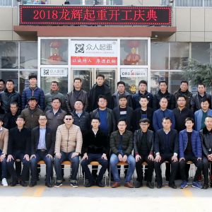 ���x���ؼ��F(tu��n)��2018���_(k��i)���c����