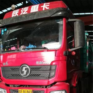 2017010372��2017010373��2017010374��2017010375��2017010376��2017010377��20170103 ...