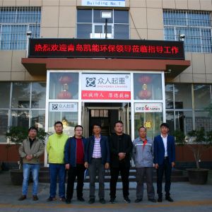 ���uĳ�h(hu��n)���Ƽ���˾�W�R���x��ӆ�҃�(n��i)�Tʽ�������ؙC(j��)�����f(xi��)�h