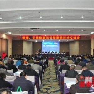 �������o�p�z�y�c�������칫�����g(sh��)ƽ�_���̩��