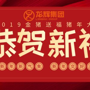 ɽ�|���x���ؙCе���޹�˾�o������������ף������옷���f��������