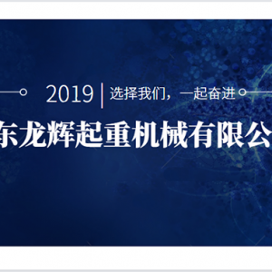 ���x���ء����x������������ʲô��