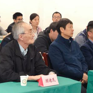 ɽ�|���x���ؙC(j��)е���޹�˾����(j��ng)�����������㽭���Ї����ؙC(j��)�Y(ji��)��(g��u)�߼�(j��)�˲����ްࡱ