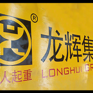 ɽ�|���x���ؙC(j��)е���޹�˾����չ�����u���H���I(y��)���[�����c���R�ʹ�������