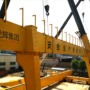 ɽ�|���x���ؙC(j��)е���޹�˾����(ji��n)�����(xi��ng)��������(chu��ng)�����δ����