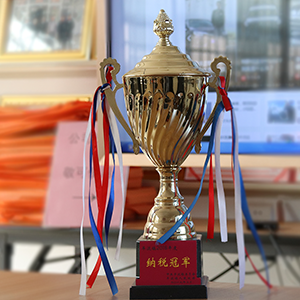 ������20�����^���r(sh��)����ɽ�|���x���ؙC(j��)е���޹�˾