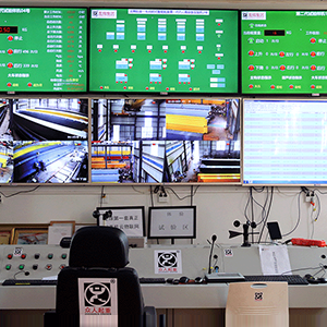 ɽ�|���x���ؙC(j��)е���޹�˾��ӭ������(zh��n)����(chu��ng)�°l(f��)չ��