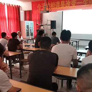 ɽ�|���x���ؙC(j��)е���޹�˾���䌍(sh��)�˲��_�l(f��)�������I(y��)�l(f��)չ��