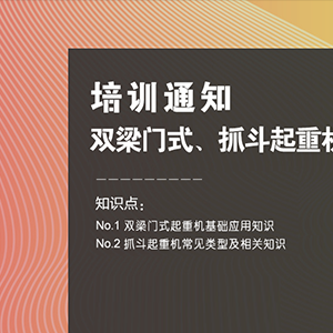 ��Ӗ(x��n)�A(y��)��|10��20��ɽ�|���x���ؙC(j��)е���޹�˾���_(k��i)չ���p���T(m��n)ʽ��ץ�����ؙC(j��)�����A(ch��)��Ӗ(x��n) ...