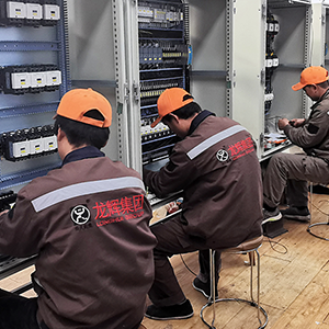 ɽ�|���x���ؙC(j��)е���޹�˾�������������^��(zh��n)��ǰ��