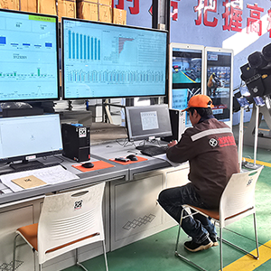 �����I(y��)���������۰l(f��)չ��������ɽ�|���x���ؙC(j��)е���޹�˾