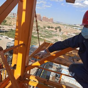 ��(n��i)�ɹų�����ؙz��������ס�����_չ����ʩ���|(zh��)����ȫ���(xi��ng)�z��